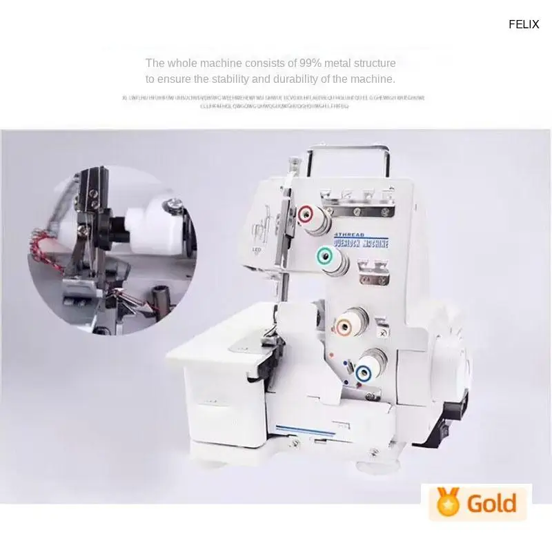 Four-line desktop overlock sewing machine overlock machine electric sewing machine small four-line home office new