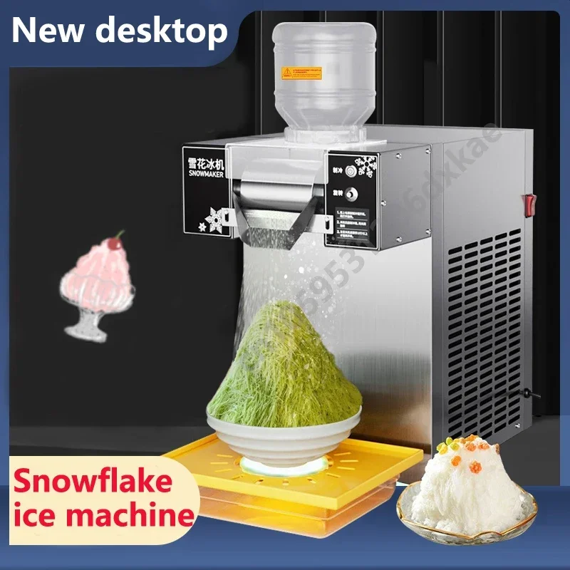 60KG/24h Mini Snow Ice Maker Shaver  Europe Snowflake Ice  Korea Bingsu  Snowflake Ice Shaving Machine