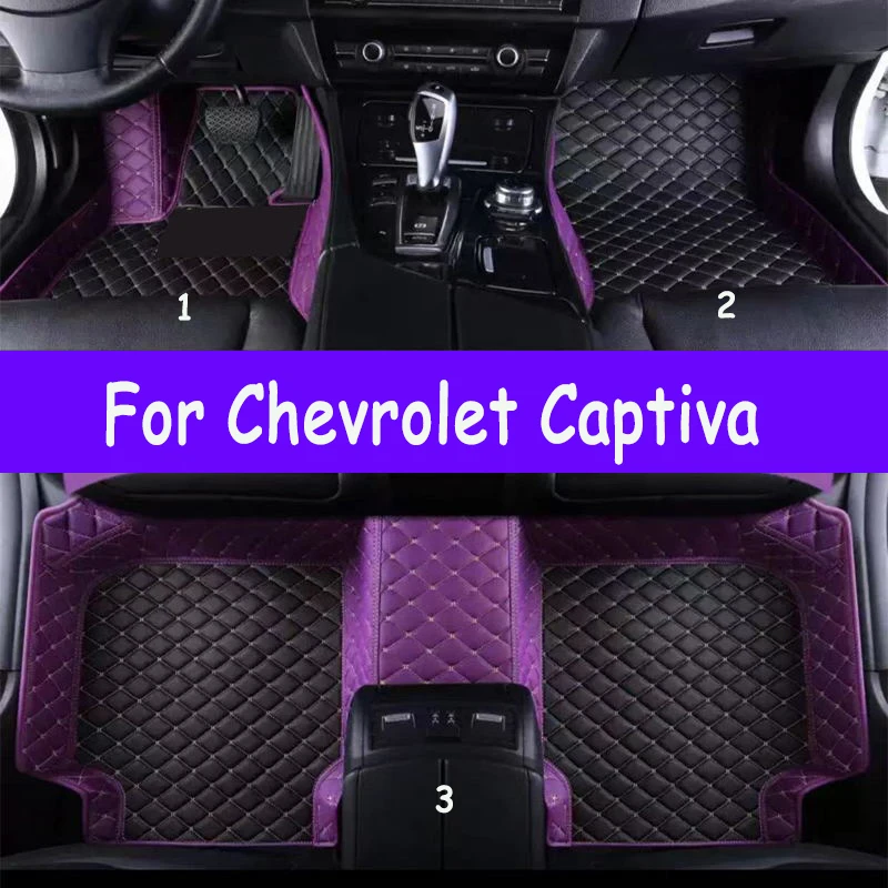 

Автомобильные коврики для Chevrolet Captiva 7seat C100 C140 2006 ~ 2010, противогрязевые ковры, кожаные коврики, коврики, детали интерьера, автомобильные аксессуары