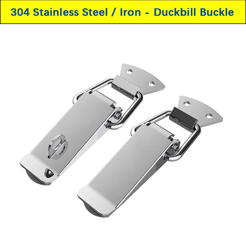 2PCS 304 Stainless Steel Spring Duckbill Buckle, Heavy Duty Lock Catch Latch for Tool Box Luggage Cabinet Connecting Fixing