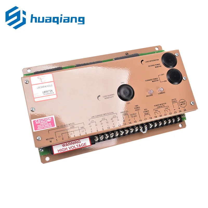 For GACLSM672N load distribution module generator speed AC motor controller governor three-phase frequency conversion