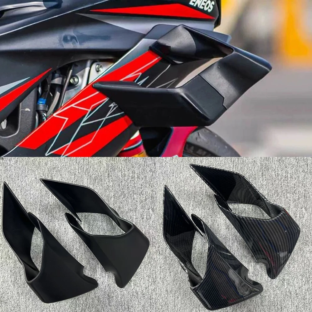 

YZF-R1 R1M 2019-2024 Motorcycle Aerodynamic Winglets For YAMAHA YZF-R25 YZF-R3 19-23 Fixed Wind Wing R6 2017-2023 Fairing Shell