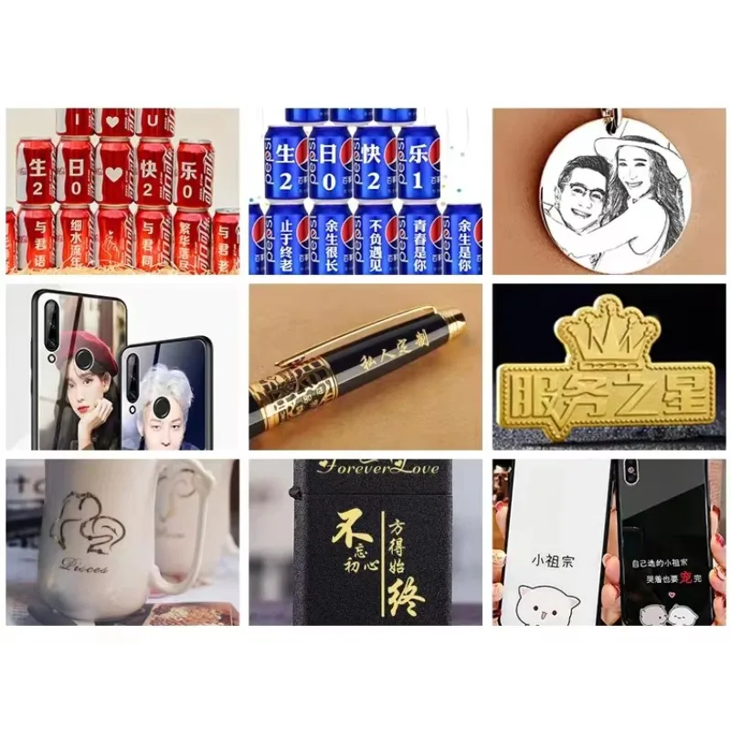 HotLaser Printing Machine Laser Engraving Machines Metal for Engraver Laser Machine