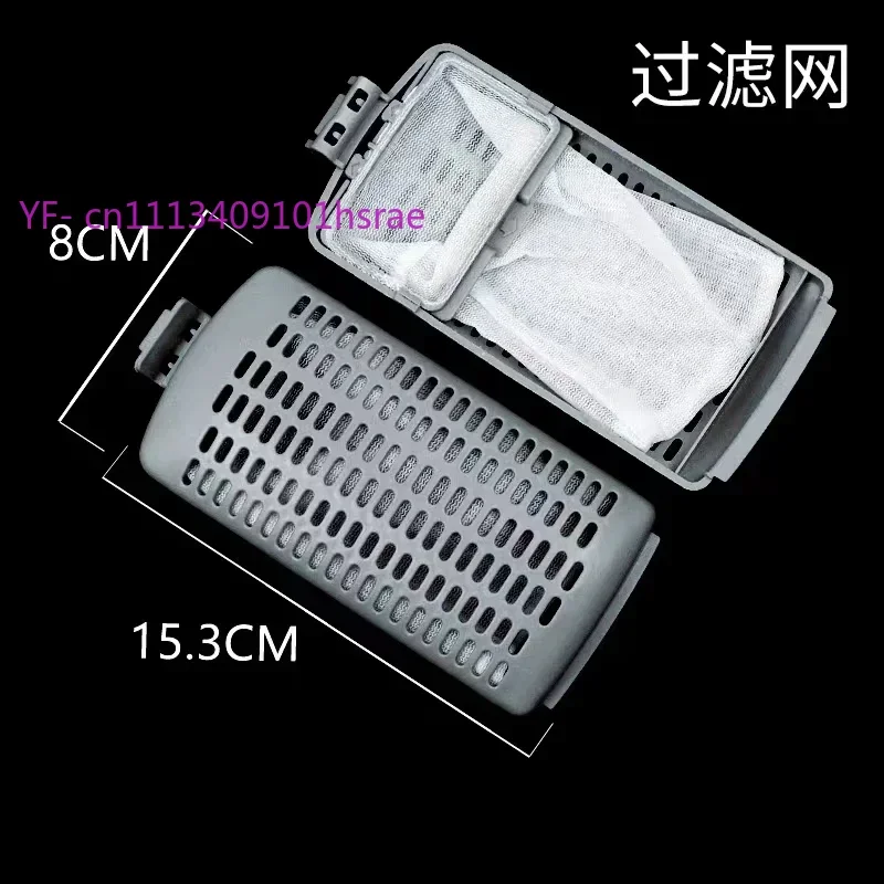 Washing Machine Filter Bag Rubbish Debris Catcher for Midea Washer Replacement Part