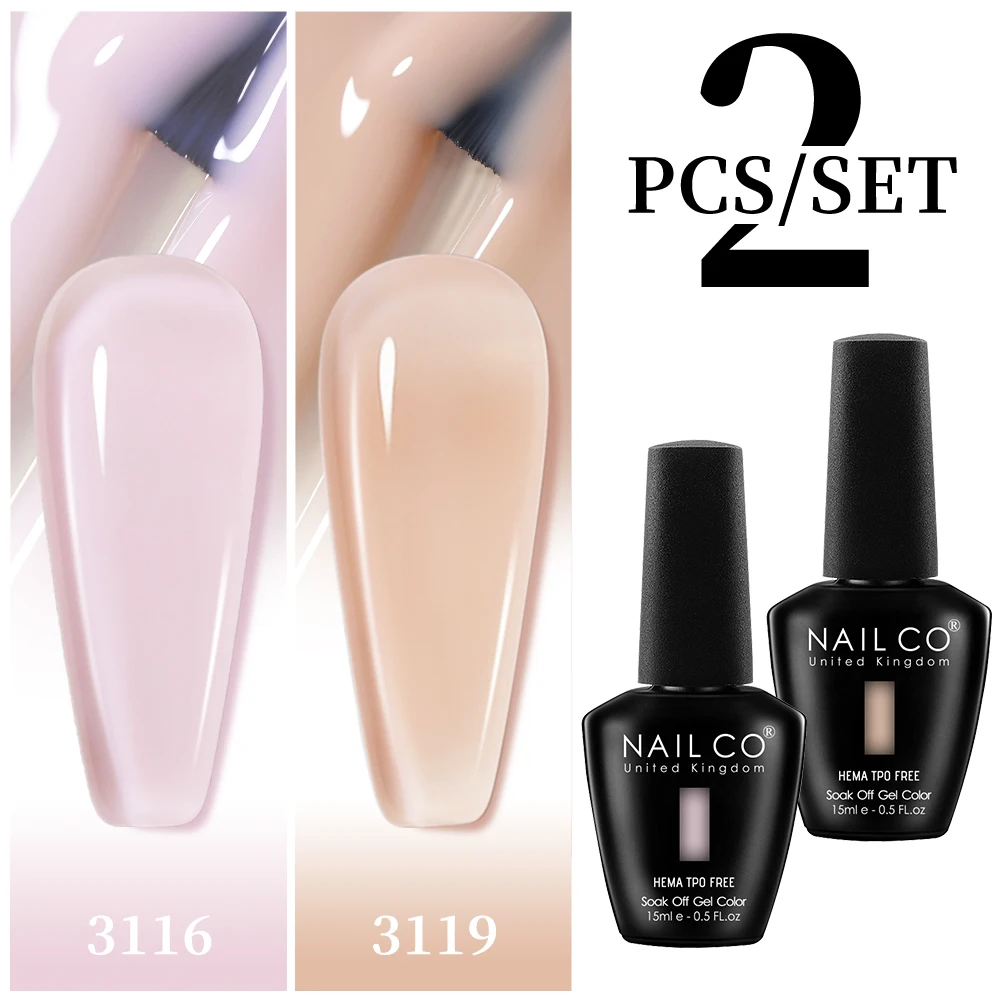 NAILCO 2pcs HEMA TPO FREE Jelly Amber Rose Red Mocha Color Gel Polish Set 15ml Semi-transparent Nail Art Gel Varnish UV LED Gel image 5