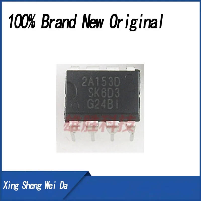 

5 pieces/batch 100% quality STR2A153D 2A153D DIP-8 power management chip in stock new and original
