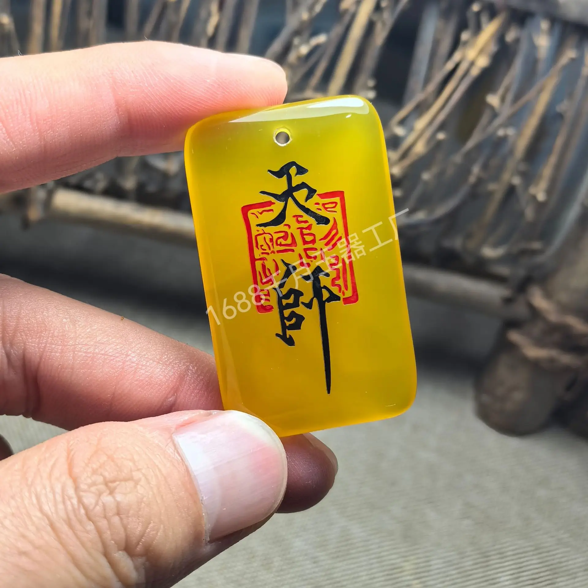 Traditional Chinese Style Yellow Chalcedony Agate Taoist Amulet Pendant Lucky Blessing Wealth Attracting Good Fortune Unisex Jew