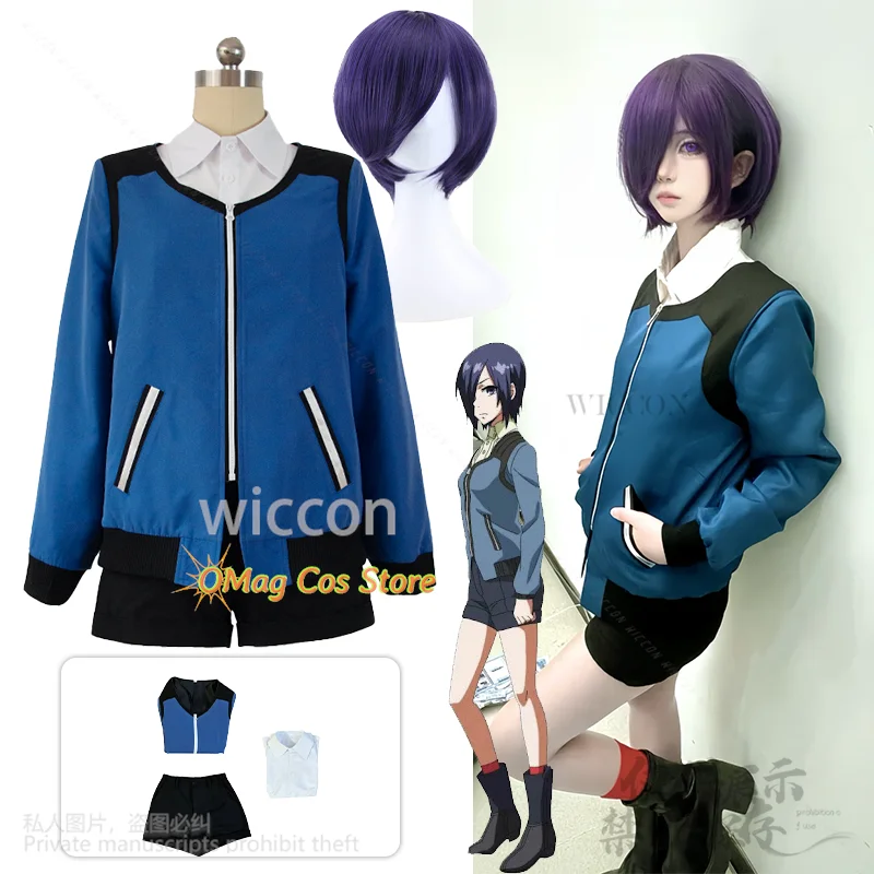 

Tokyo Cosplay Anime Kirishima Touka Costume Punk Coat Jirai Kei Girls Cos Dark Blue Jacket Top Shorts Wigs Halloween Customized