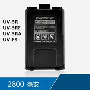 オリジナルBaofeng UV-5R 2800MAH 7.4V LI-ON充電式バッテリーUV5RラジオアクセサリーUV 5R Walkie Talkie Battery BL-5バッテリー 10ベストセールスbaofengバッテリー-1