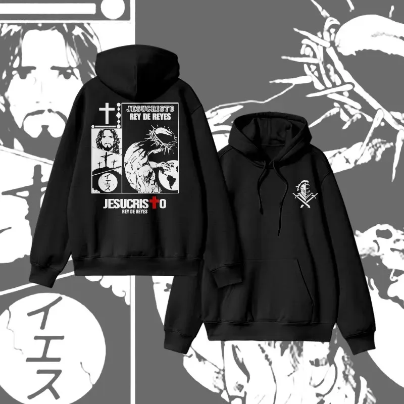

2025 Autumn and Winter Unisex 100% Cotton Jesucristo Rey De Reyes Print Hoodie High-end Luxury Is for Both Men and Women Top Y2k