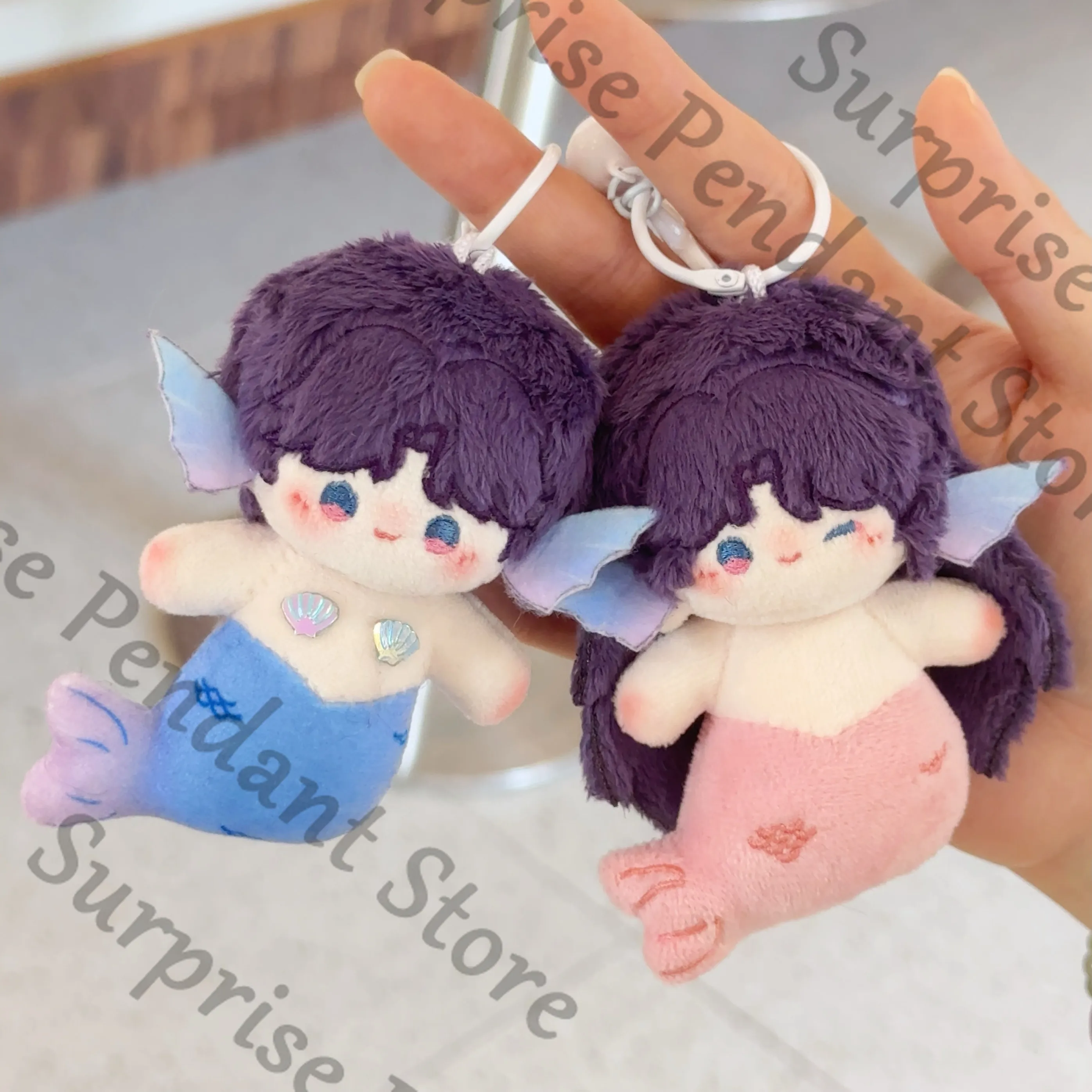 

Love and deepspace Game ambitus 10cm Rafayel Mermaid body keychain plush dolls colleagues High appearance level pendant