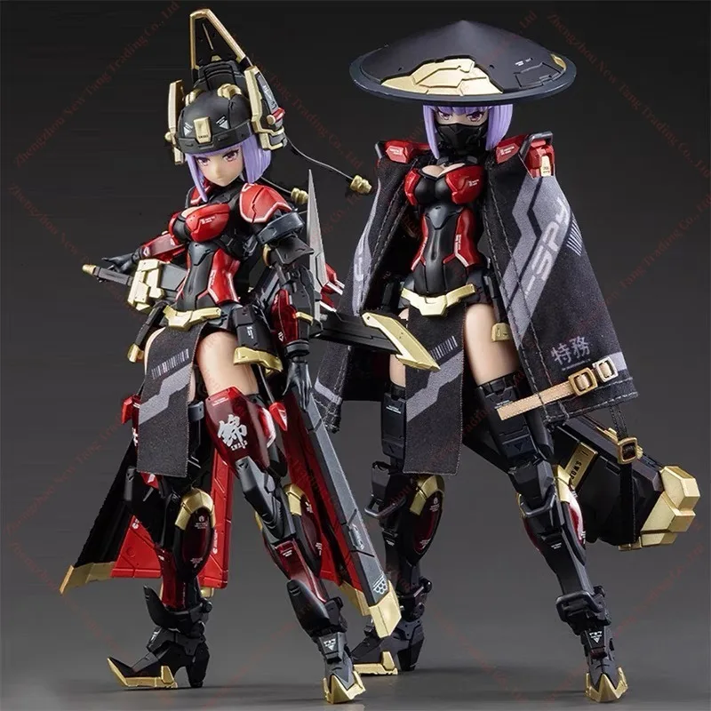 

IN STOCK 1/12 Frame Arms JW059 A.T.K Girl Imperial Guards Ver JW-059 JW-021 JW021 Action Figure Model Toys With Box