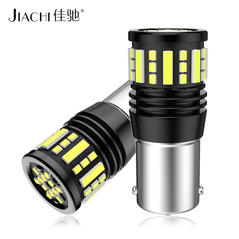 

jiachi 2PCS BA15S 1156 Led Light 12-24V White 6000K Auto Bulb P21W 7443 1157 PW27/7W T18 Led Car Lamp Brake Turn Signal Light