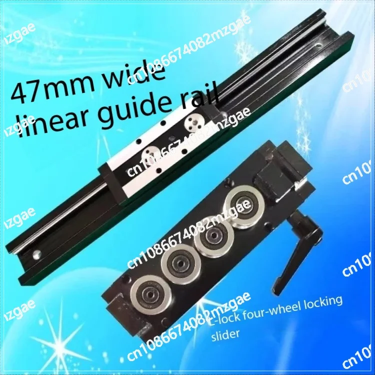 Silent Dust Proof Dual Axis Linear Rail with Roller Sliders, High Speed Slide Track for Furniture Applications