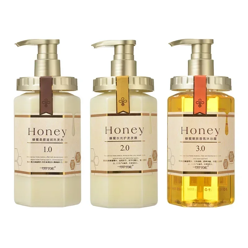 Nourish Shampoo Conditioner Set The Hair Honey Shampoo Clean The Scalp Hair Shampoo and Conditioner