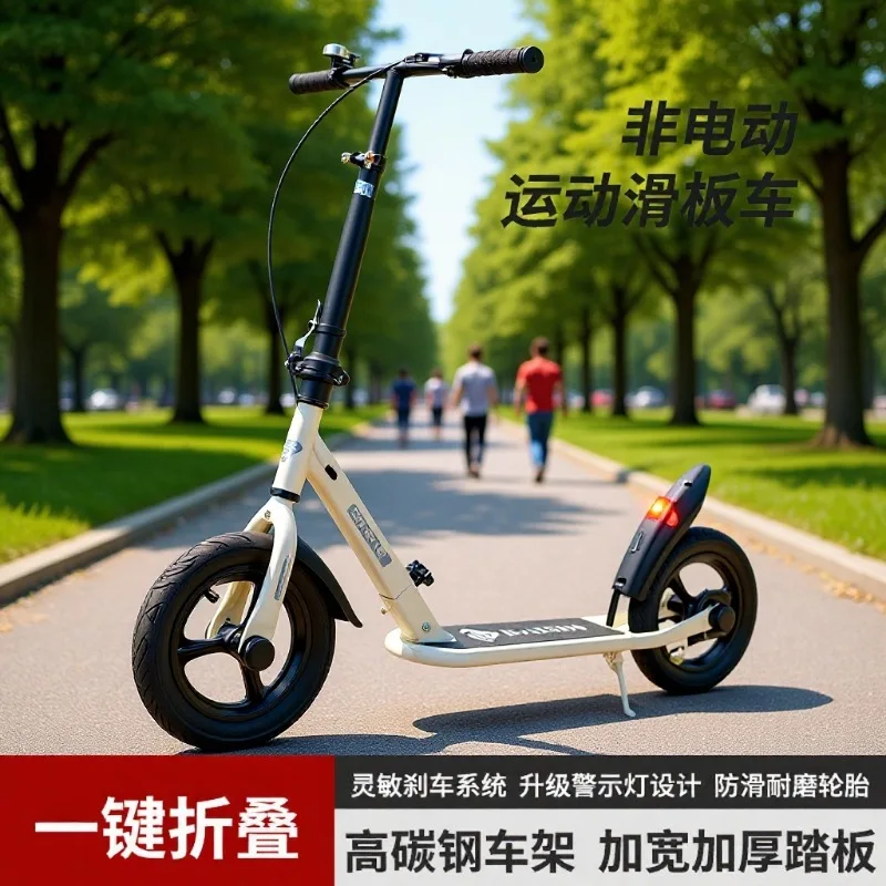 nouveau-scooter-pour-jeunes-ameliore-pliable-en-un-clic-reglable-en-hauteur-avec-cadre-en-acier-haute-teneur-en-carbone-et-roues-silencieuses-pour-personne-de-12-a-18-m