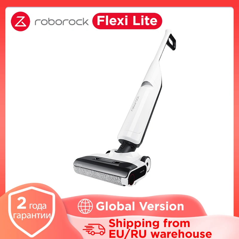 Беспроводной пылесос Roborock Flexi lite 