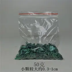 Limestone green mineral crystal natural chalcopyrite scrap Chinese painting Thangka green pigment stone green powder