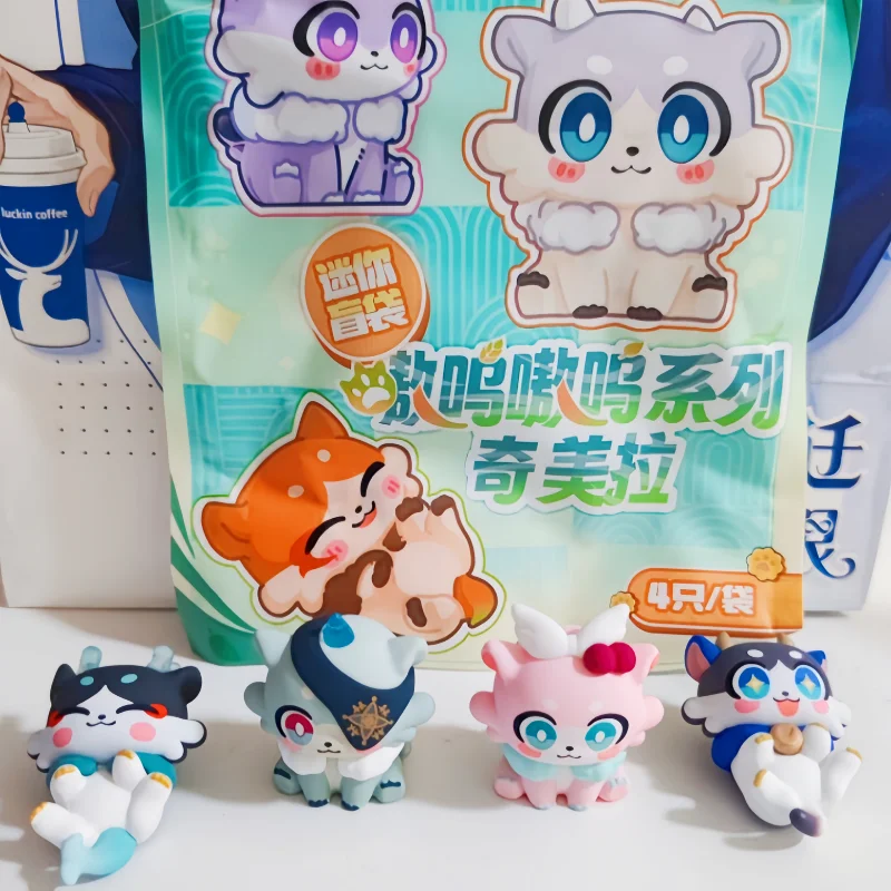 حار هونكاي: ستار السكك الحديدية Awooo سلسلة شيميرا حقيبة أعمى صغيرة لطيف تحصيل اللعب عالية الجودة مفاجأة الهدايا العصرية الديكور