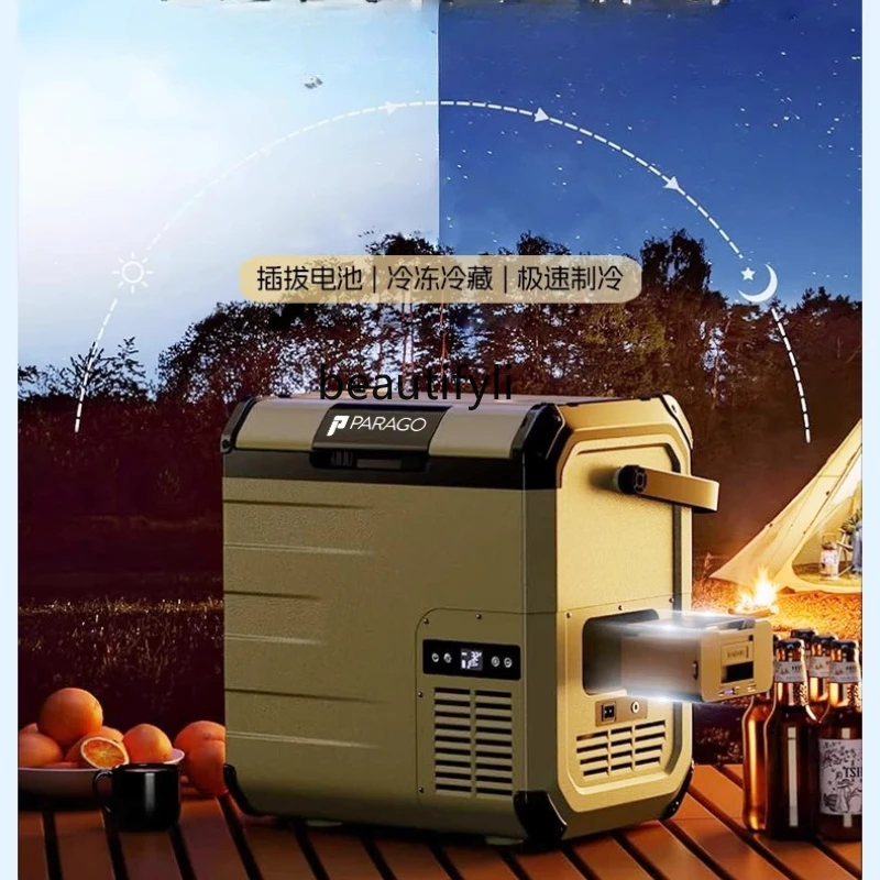 

Car refrigerator compressor heating and cooling outdoor dual-purpose mini freezer heating