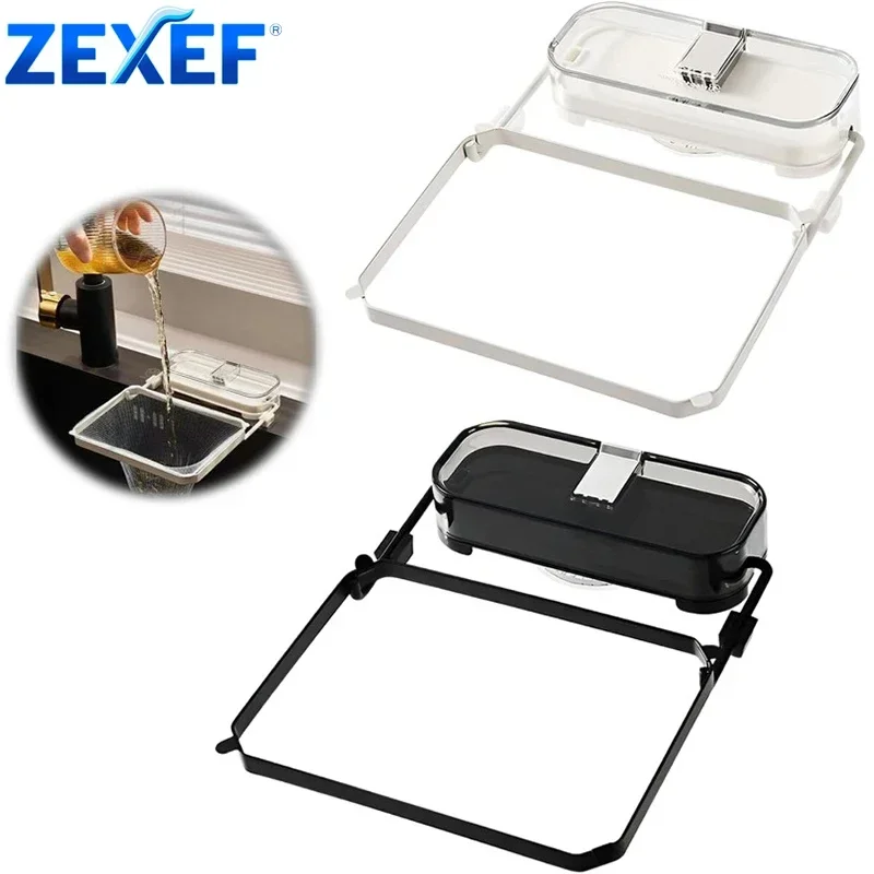 

Аксессуары для домашних присосок для кухонных корзин, сито для раковины, дренажная стойка для мусора с фильтрующей сеткой для фильтрации, угловая анти-крышка