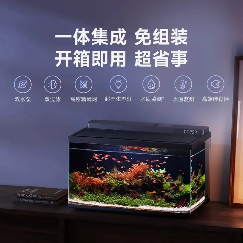 Intelligent ecological fish tank double filter AI support lazy home desktop fish tank