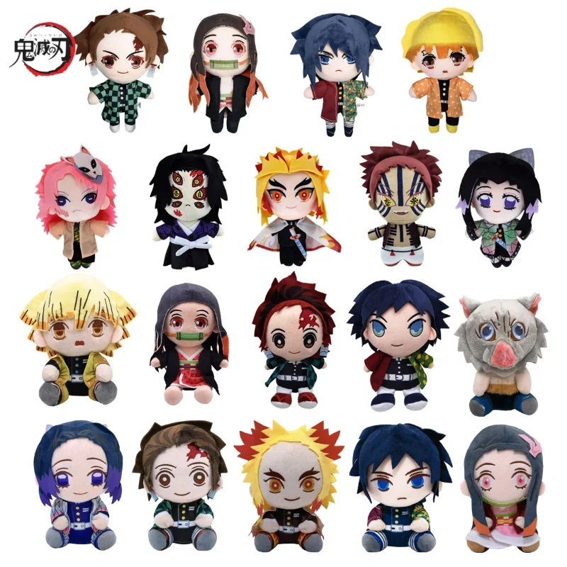 22cm Anime Demon Slayer Peluche Tomioka Giyu Kamado Tanjirou Kamado Nezuko Agatsuma Zenitsu Cosplay Toys Doll Kids Birthday Gift