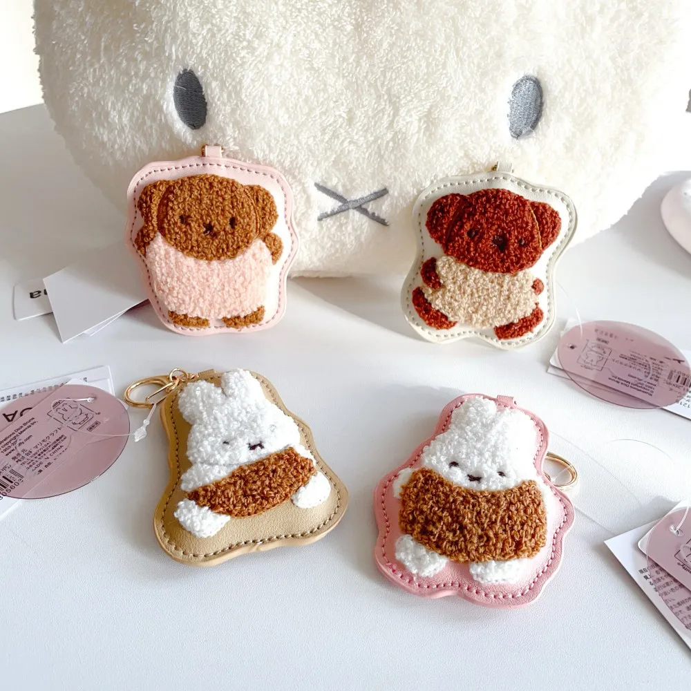ميفي بوريس لطيف الكرتون رقيق المفاتيح Kawaii أرنب الدب الإبداعية حقيبة قلادة هدية لعبة للفتيات الفتيان