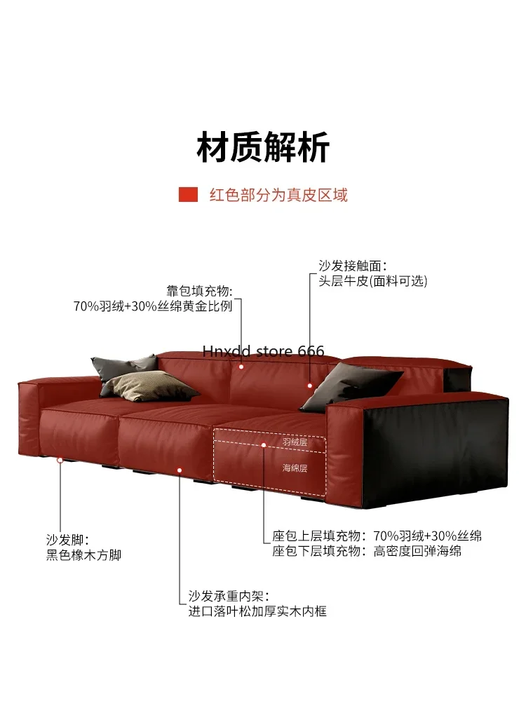 Tofu cubes sugar cube sofa leather black straight row combination