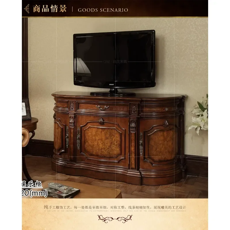 Double Door Floor Cabinet Low Locker American Solid Wood TV Stand Bedroom Curved Media Console Entrance Storage Unit