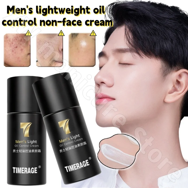 

TimerAge Men's Uncooked Cream Refreshing Natural Concealer Brightening Oil Control Moisturizing BB Isolation Cream 50ml