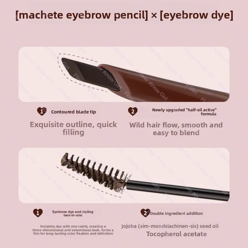 フラワーノーズ スウィーティーベアコレクション ウォータープルーフ ナチュラルアイブロウペンシル 2in1 アイブロウペンシル アイメイク