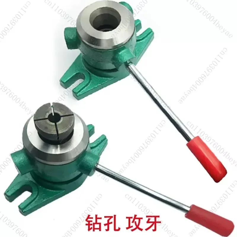 Drilling and tapping quick fixture with numerical control automatic instrument lathe chuck 620 625 632 635640 fixture