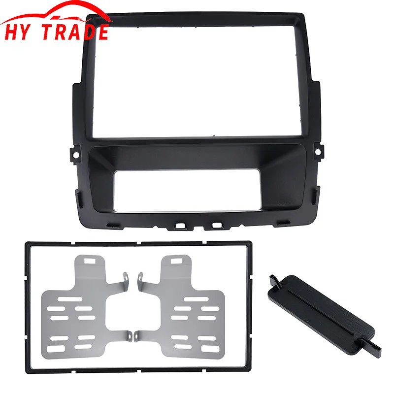 2 Din Car Radio Fas… - image