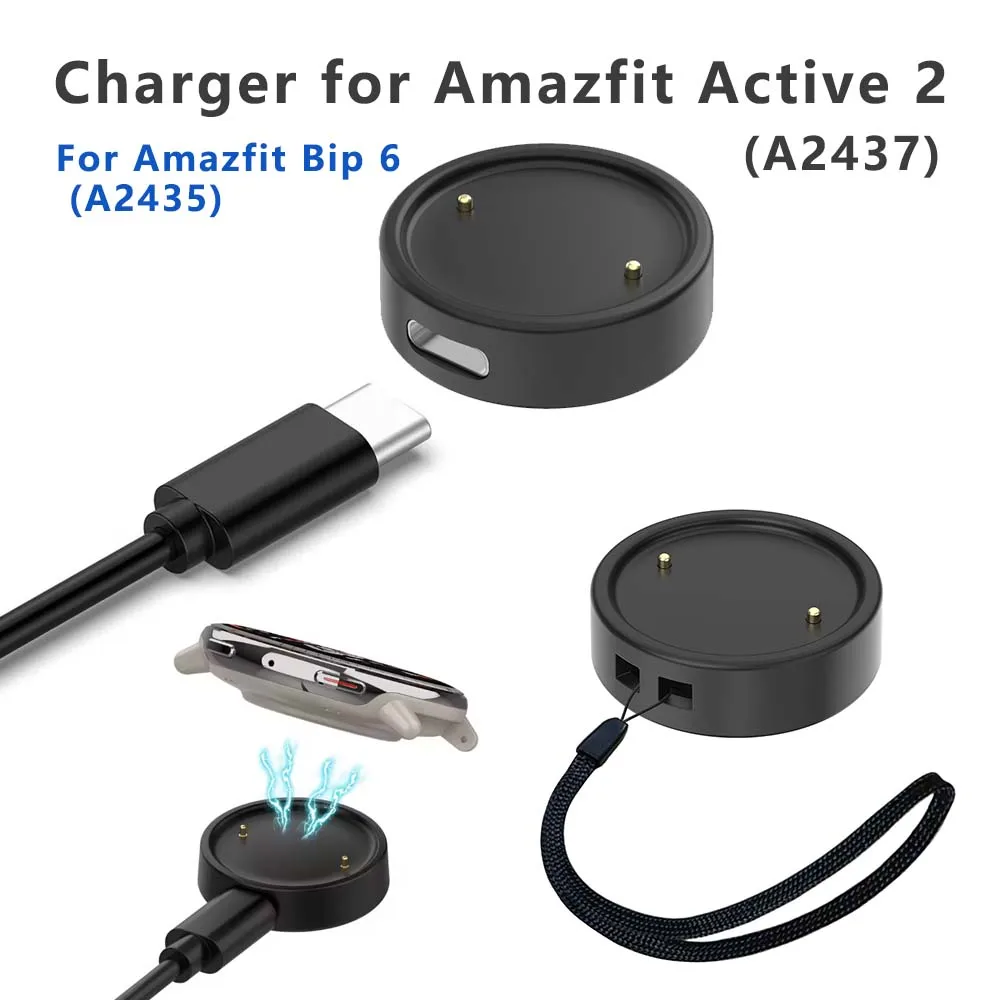 

Charger With lanyard For Amazfit Active 2 (A2437) Smartwatch Charger Replacement Charger