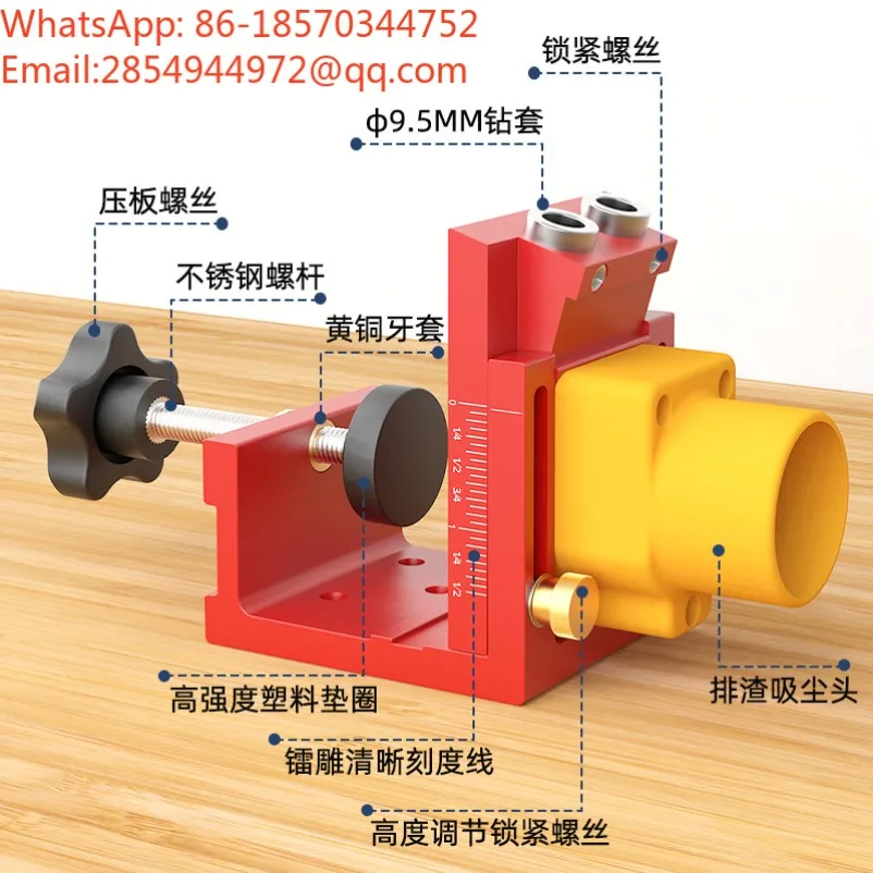 Aluminum Alloy Inclined Hole Positioner, Adjustable Woodworking Hole Punch, Plate Type Wooden Cabinet Opening Hardware Tool