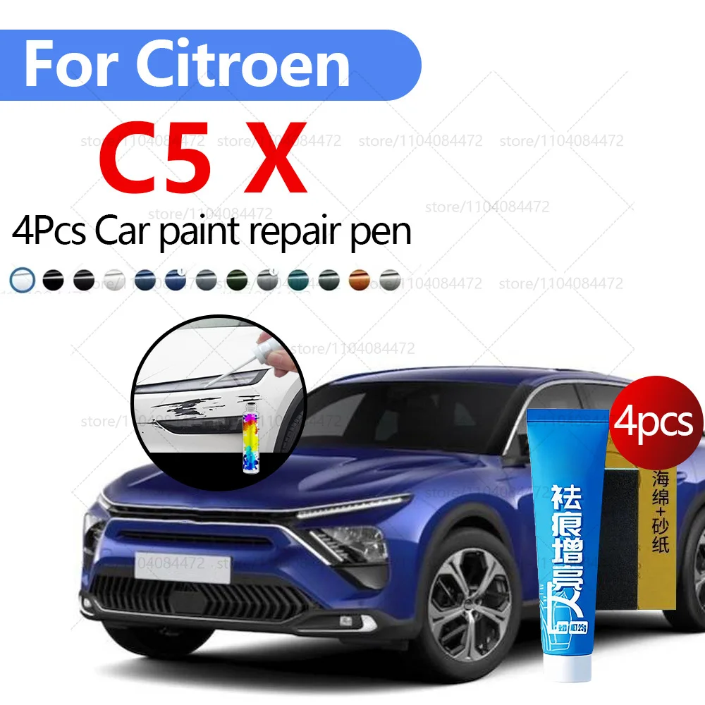 Car Paint Repair Pen For 2022-2025 Citroen C5 X Paint Scratch Repair Accessories 4PCS Grey Blue EEG White KWE Red EVH Black KTV