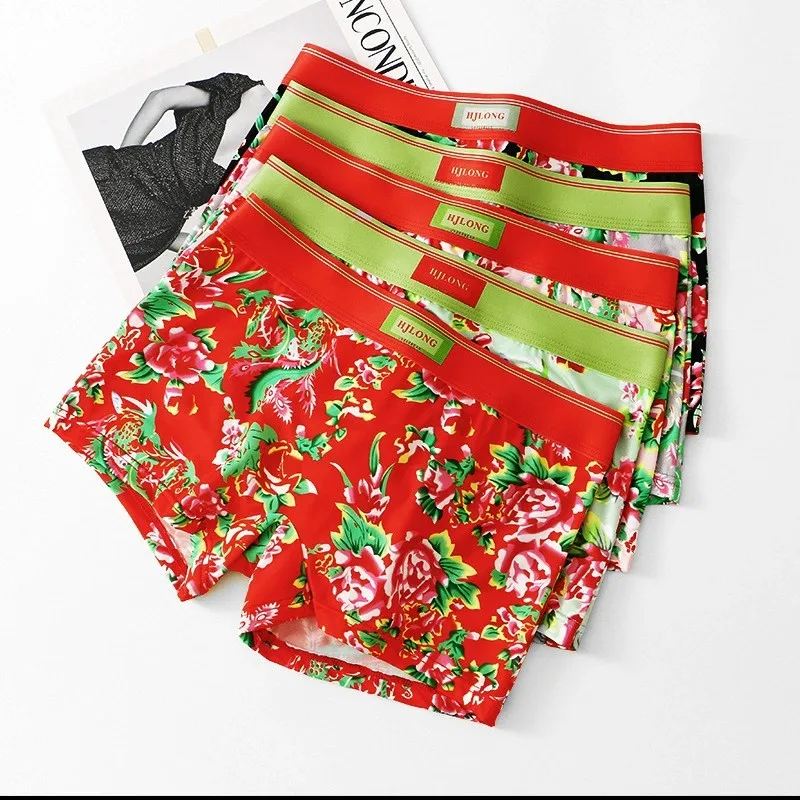 Women's Floral Print Knit Panties Seamless Soft Breathable Underwear Summer Winter Spring Autumn 6 Colors M-XXL