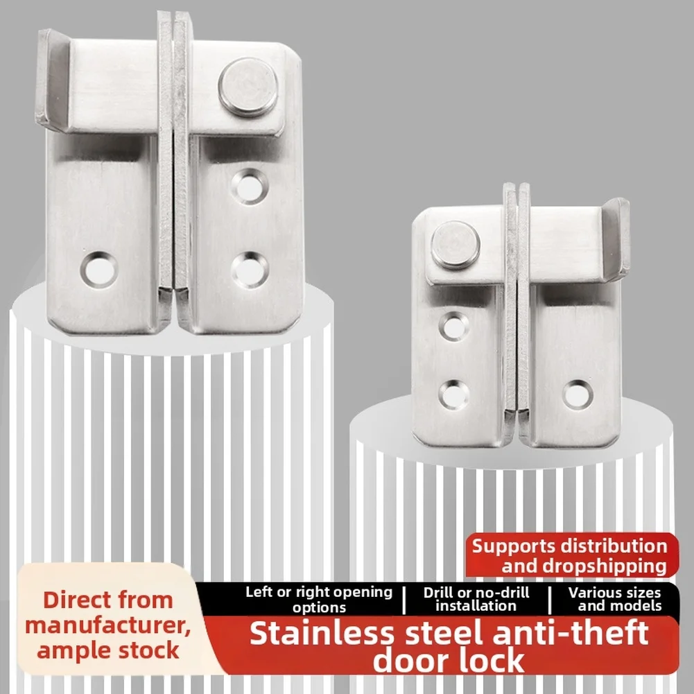 stainless-steel-gate-latch-left-right-hand-door-lock-rustproof-security-bolt-for-pet-cage-cabinet-window