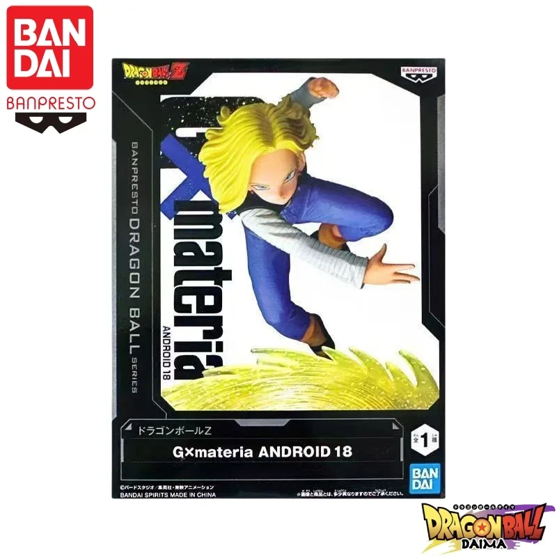 Em estoque bandai original banpresto dragon ball gxmateria android 18 figura de ação modelo boneca nova estatueta em caixa