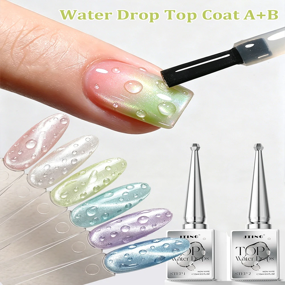 2pcs 15ml Clear Nail Art Gel 3D Water Droplet Top Coat Gel Nail Polish Set Summer Water Drop Shaping No-Wipe Nail UV Varnish Gel