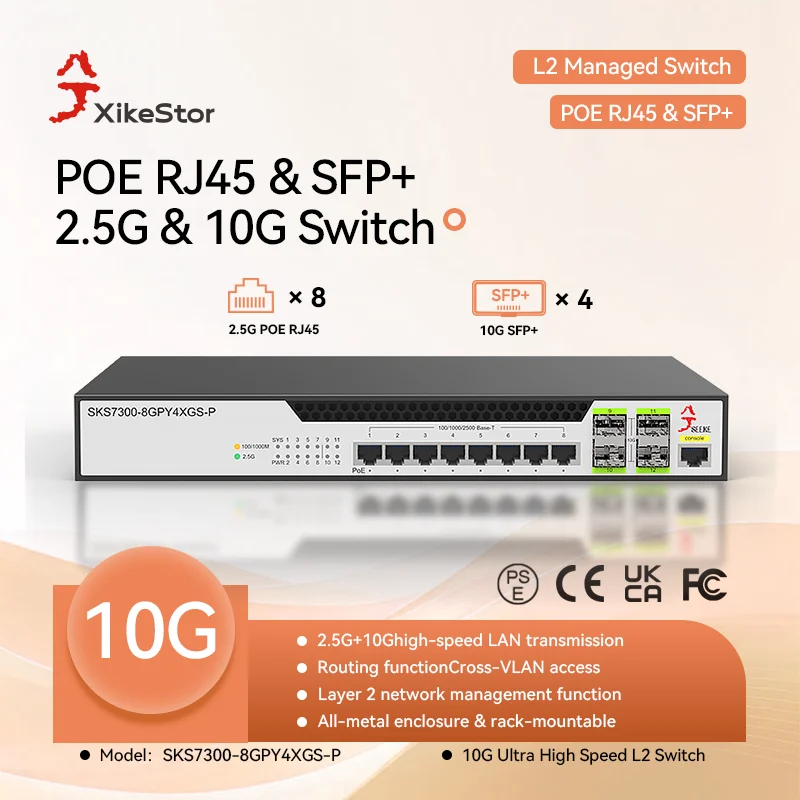 PoE switch L2 management  8-port 2.5G electrical port + 4-port 10G 10G optical port supports VLAN aggregation AP camera powe