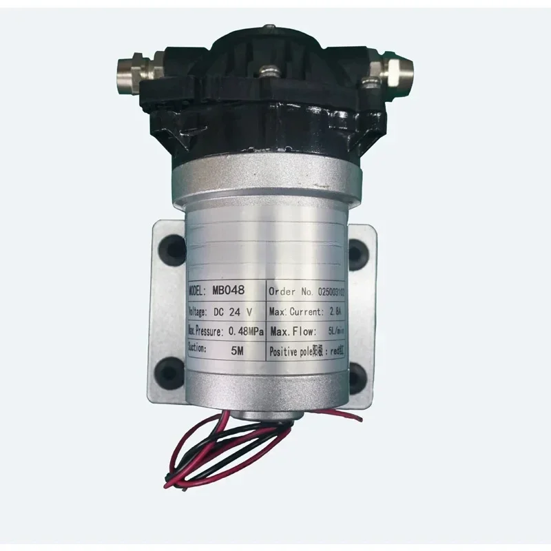 Mb048 circulating cooling water high-pressure diaphragm 24v spray self-priming pump brushless motor