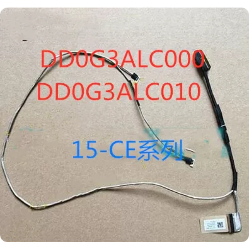For HP Omen 15-CE Laptop LCD EDP Cable DD0G3ALC000 DD0G3ALC010
