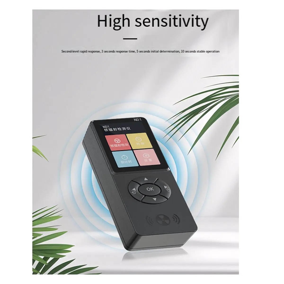 ♠Summer sale♥♦☹ ND1 Geiger Counter Nuclear Radiation Detector Personal Dosimeter Radioactivity Tester X-Ray Γ-Ray Β-Ray Racharge