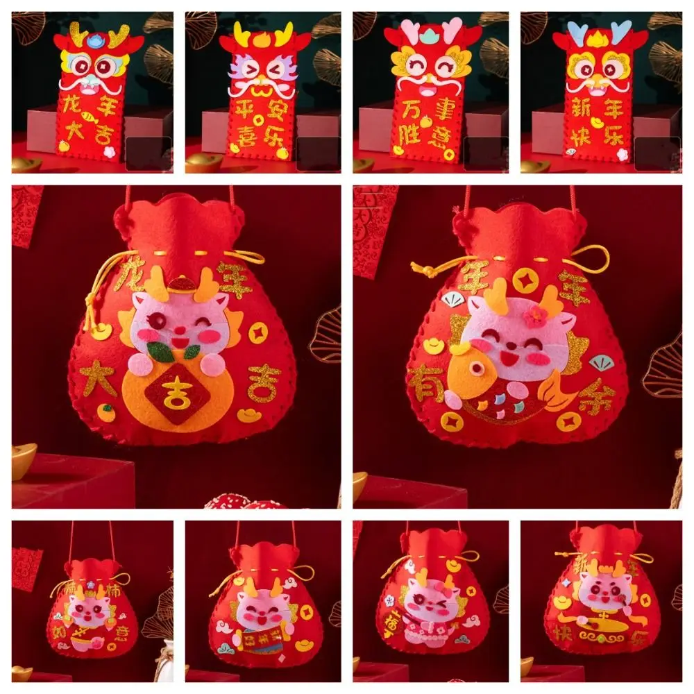 Dragon Pattern Chinese Style DIY Lucky Bag Crafts Bag Kindergarten Material Package With Hanging Rope DIY Toy