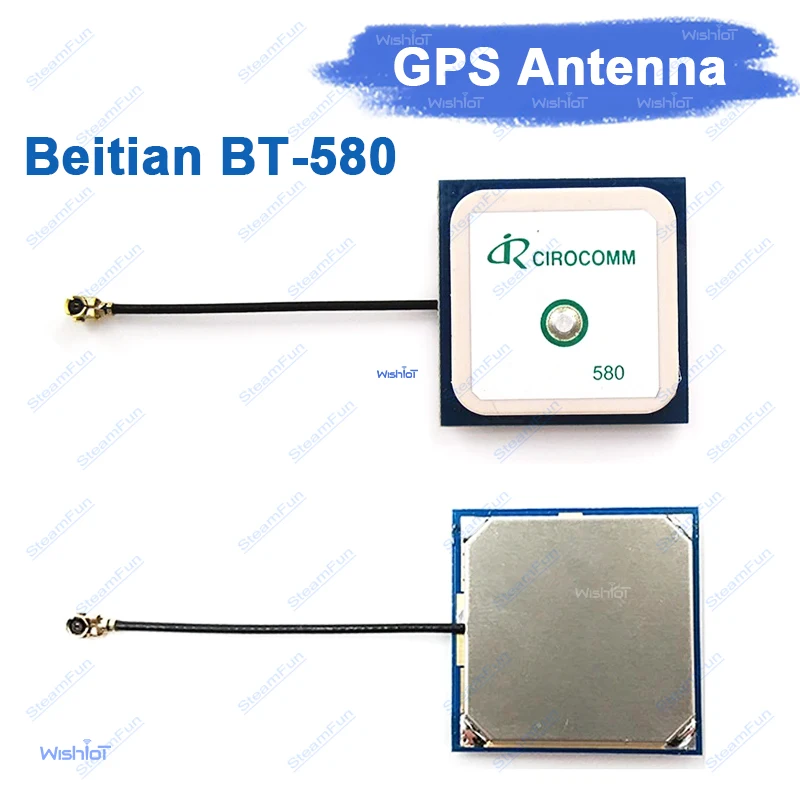 Beitian BT-580 Beitian 33dB GPS GLONASS BeiDou GALILEO Internal Active Cirocomm Ceramic Patch Antenna GPS antenna IPEX