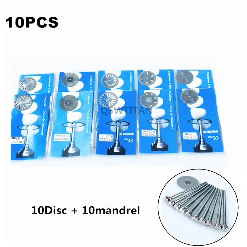 

Алмазный диск для стоматологической лаборатории для резки зубов, гипсовое колесо, полировка ювелирных изделий, 10 шт.