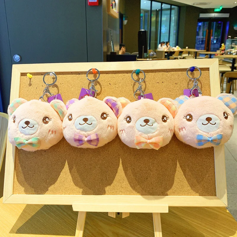 Kid Creative Cartoon Plush Bear Head Coin Purse Cute Animal Zipper Plush Earphone Bag Wallet Bag Storage Bag Children's Gifts