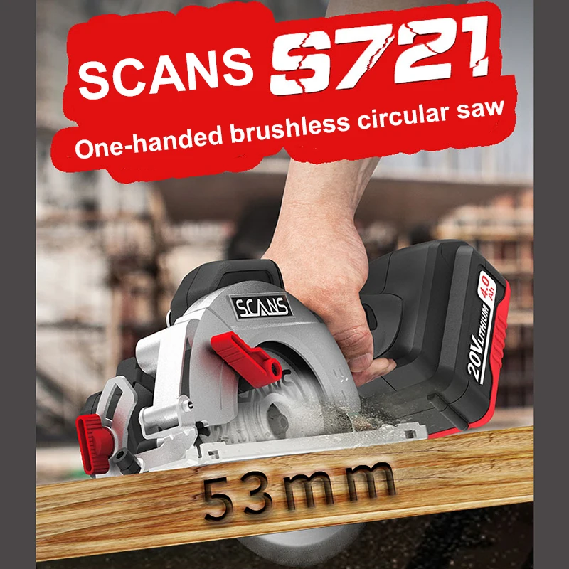 SCANS 20V Cordless Circular Saw 145mm S721 Brushless Motor 45 /90 Degree Cutting Lithium Battery Power Tool